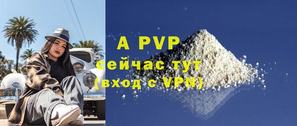 мдпв Краснотурьинск