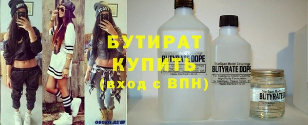 мдпв Краснотурьинск