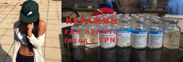 мефедрон мука Киренск