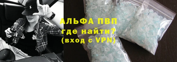 бутират Козельск