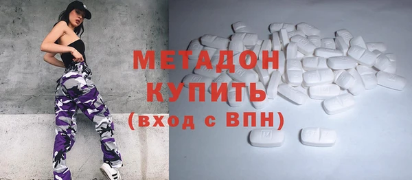 мдпв Козловка