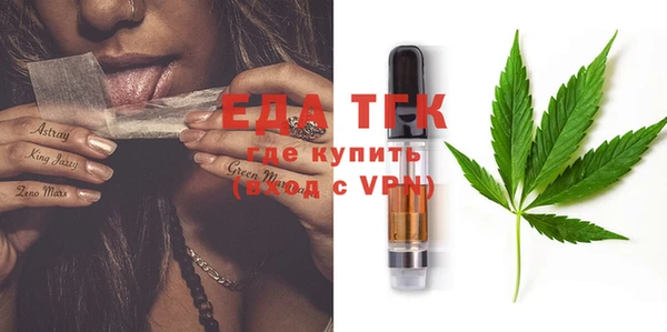 мдпв Козловка