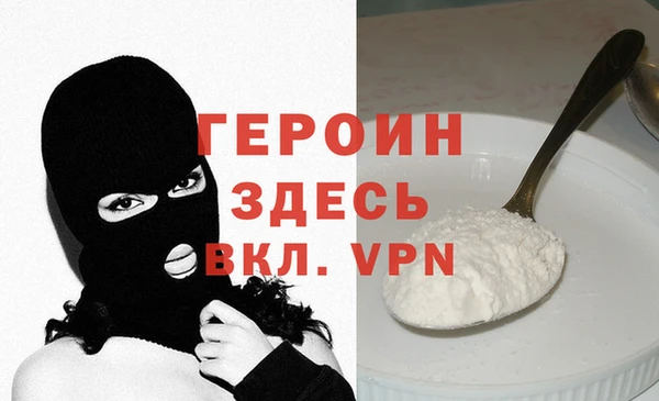 кокс Кодинск