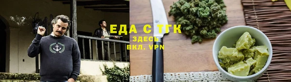 мдпв Краснотурьинск