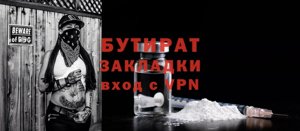 мдпв Краснотурьинск