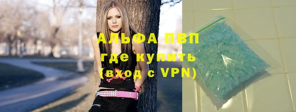мдпв Краснотурьинск