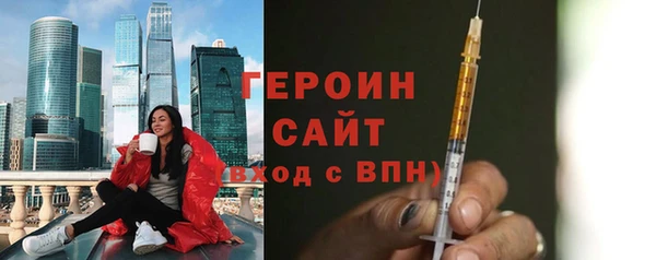 мдпв Краснотурьинск