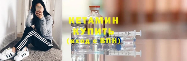 мдпв Краснотурьинск