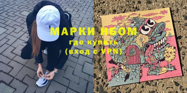 бутират Козельск