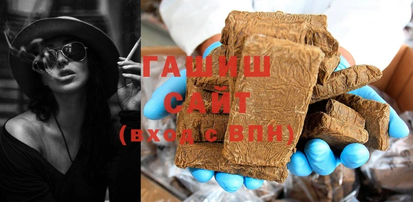 мдпв Козловка