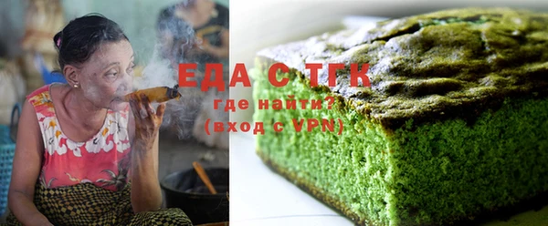 кокс Кодинск