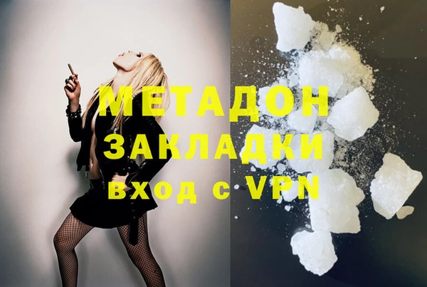 ПСИЛОЦИБИНОВЫЕ ГРИБЫ Киреевск