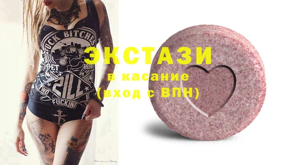 мефедрон мука Кинешма