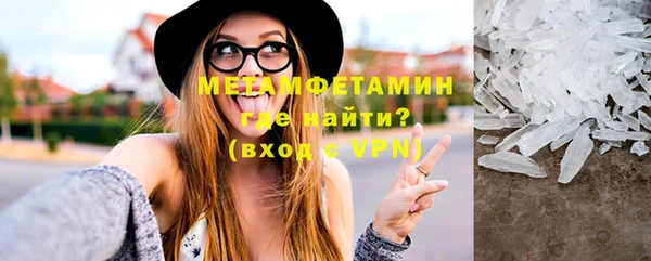 ПСИЛОЦИБИНОВЫЕ ГРИБЫ Киреевск