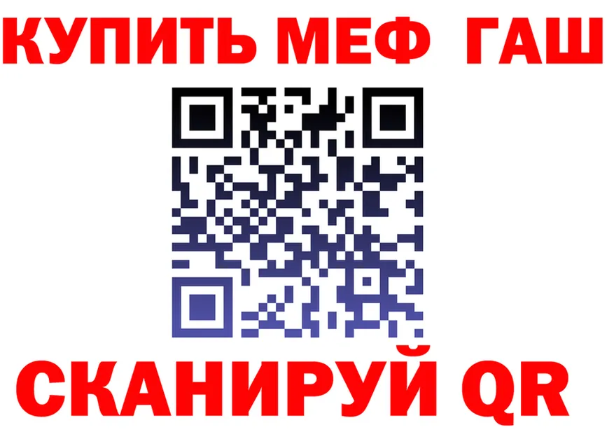 Amphetamine VHQ ТОР shop KRAKEN Заполярный