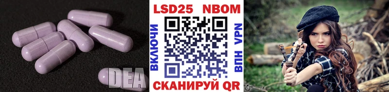 Купить закладки  Заполярный  ЛСД экстази кислота 